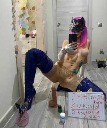 Анкета проститутки Катя - Фото 1, Ютаза, 23 года, №6183